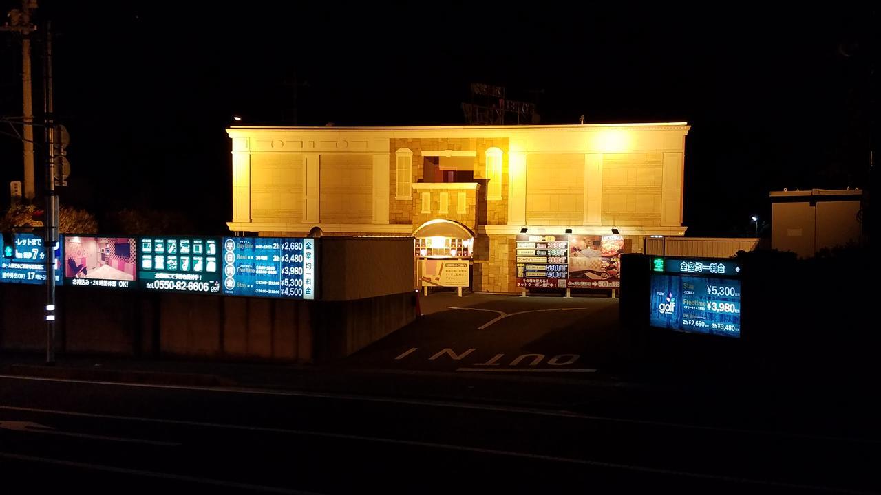 Hotel Golf Gotemba (Adults Only) Εξωτερικό φωτογραφία